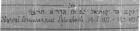 thumbs/1d_koppel-sommer_entry_244_[1936-binsforth_grave_markings]_[abt_no-72].png.jpg